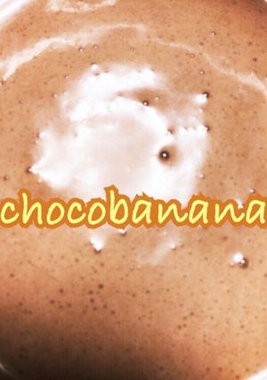 とろーり簡単チョコバナナスムージー-レシピのメイン写真
