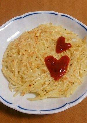 じゃがいもの...？-レシピのメイン写真