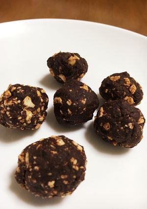 バイタミックスでカシューナッツチョコ-レシピのメイン写真