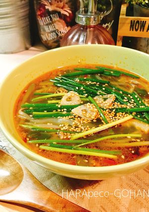 季節の疲れに☆香味野菜の旨辛スープ。-レシピのメイン写真