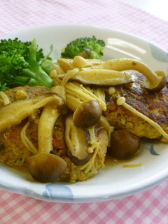 さば缶バーグのカレーきのこソース-レシピのメイン写真