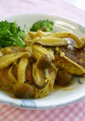 さば缶バーグのカレーきのこソース-レシピのメイン写真