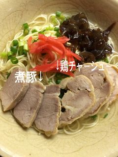 棒ラーメンのスープで!煮豚&鶏叉焼-レシピのメイン写真
