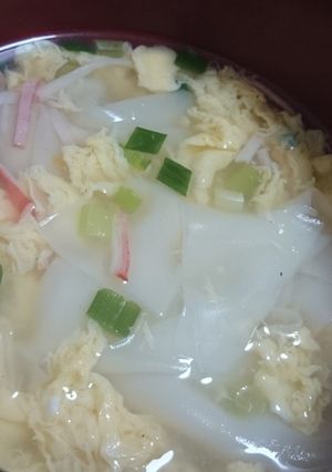 ワンタンスープ-レシピのメイン写真