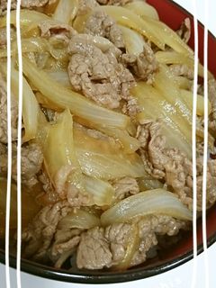 簡単!ぱぱっと作れる牛丼♡-レシピのメイン写真