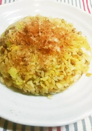 簡単！ささっとできるパラパラ納豆炒飯♪-レシピのメイン写真