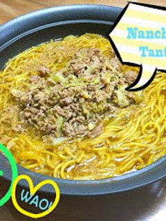 なんちゃって担々麺-レシピのメイン写真