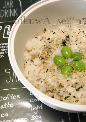 大葉とじゃこの香り豊かごはん☆-レシピのメイン写真