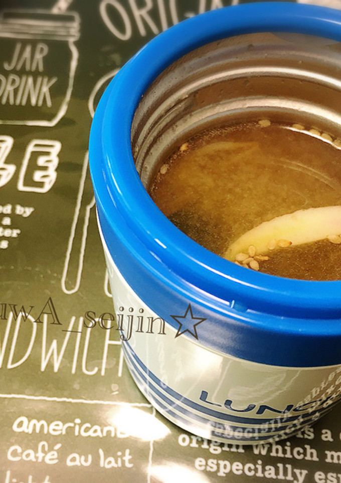 かまぼこともやしのお味噌汁☆-レシピのメイン写真