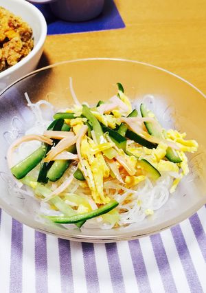 春雨サラダ〜三杯酢〜-レシピのメイン写真