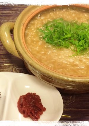 5分で美味しい焙じ茶粥《健康食卓》-レシピのメイン写真
