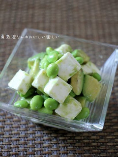 アボカドとクリームチーズの柚子胡椒酢の物-レシピのメイン写真