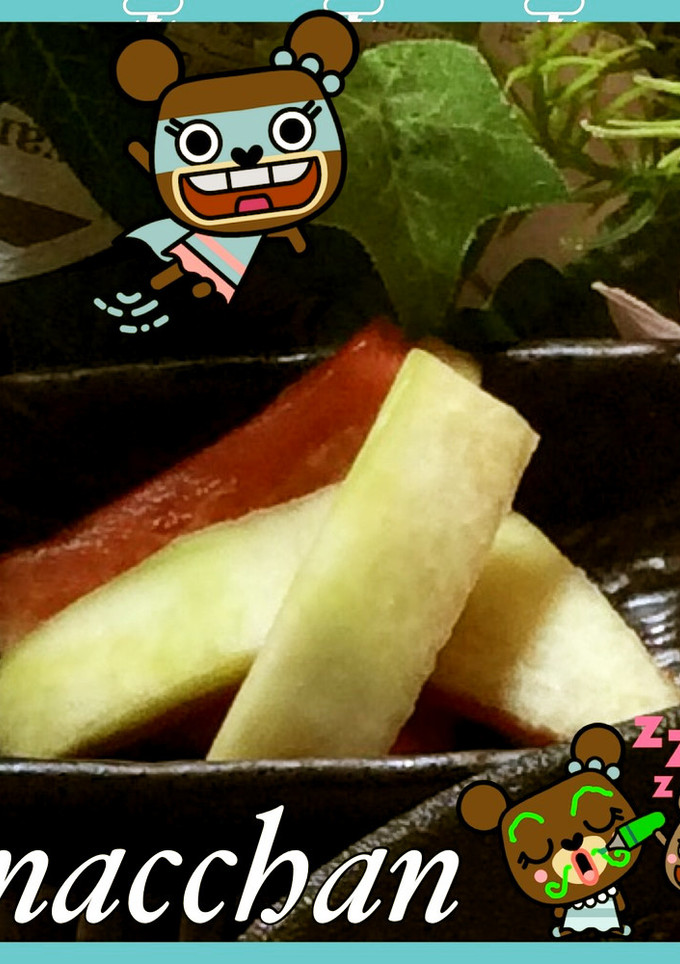スイカの皮の奈良漬け(*^^*)-レシピのメイン写真