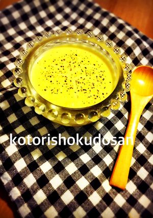 甘〜い★冷静コーンスープ★-レシピのメイン写真