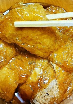 時短☆甘辛きつね-レシピのメイン写真