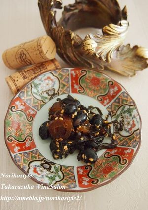 デーツと黒豆の塩昆布マリネ-レシピのメイン写真
