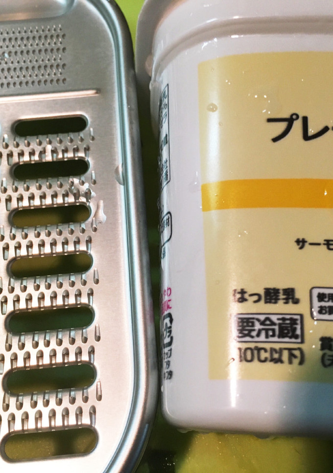 大根下ろし器で☆ヨーグルトの水切り-レシピのメイン写真