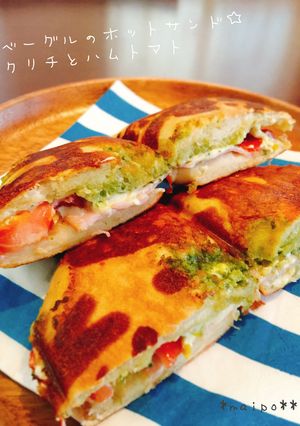 ベーグルのホットサンド☆クリチとハムトマ-レシピのメイン写真