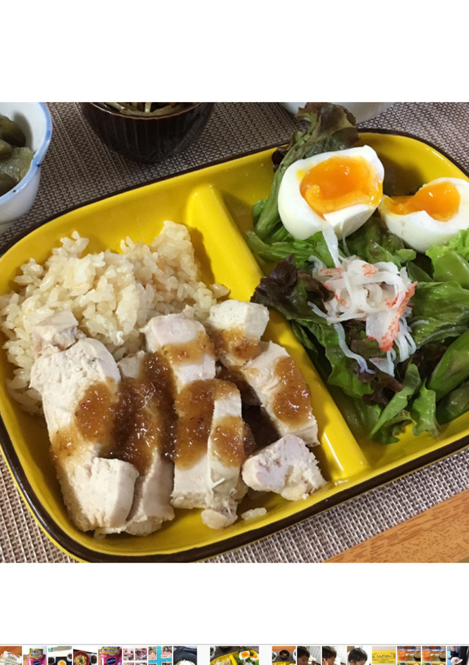 炊飯器にお任せ！カオマンガイ-レシピのメイン写真