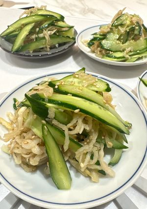 切り干し大根とキュウリの酢の物-レシピのメイン写真