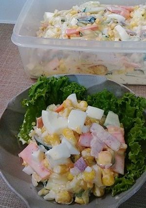 野菜たっぷり♪スパゲティサラダ。-レシピのメイン写真