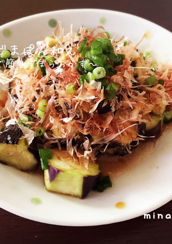 なすのごまぽん和えレンジ簡単ずぼらおかず-レシピのメイン写真