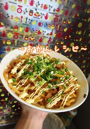 ネギマヨキムチうどん-レシピのメイン写真