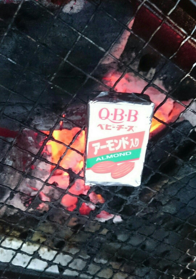 チーズのそのまま焼き-レシピのメイン写真