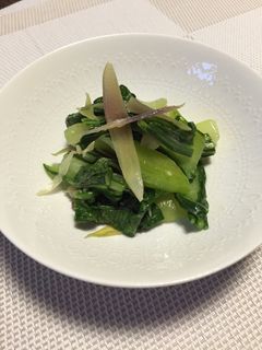青梗菜とミョウガの炒め物-レシピのメイン写真