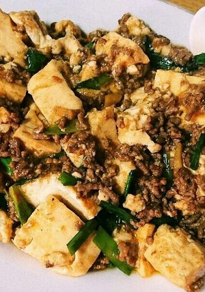 味噌で絶品!簡単!和風麻婆豆腐!-レシピのメイン写真