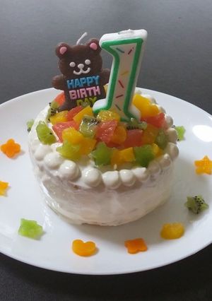 1歳のお誕生日ケーキ ヨーグルトアート-レシピのメイン写真
