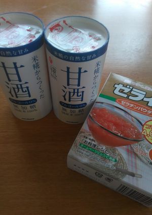 苦手でも！もちもち甘酒ゼリー☆-レシピのメイン写真