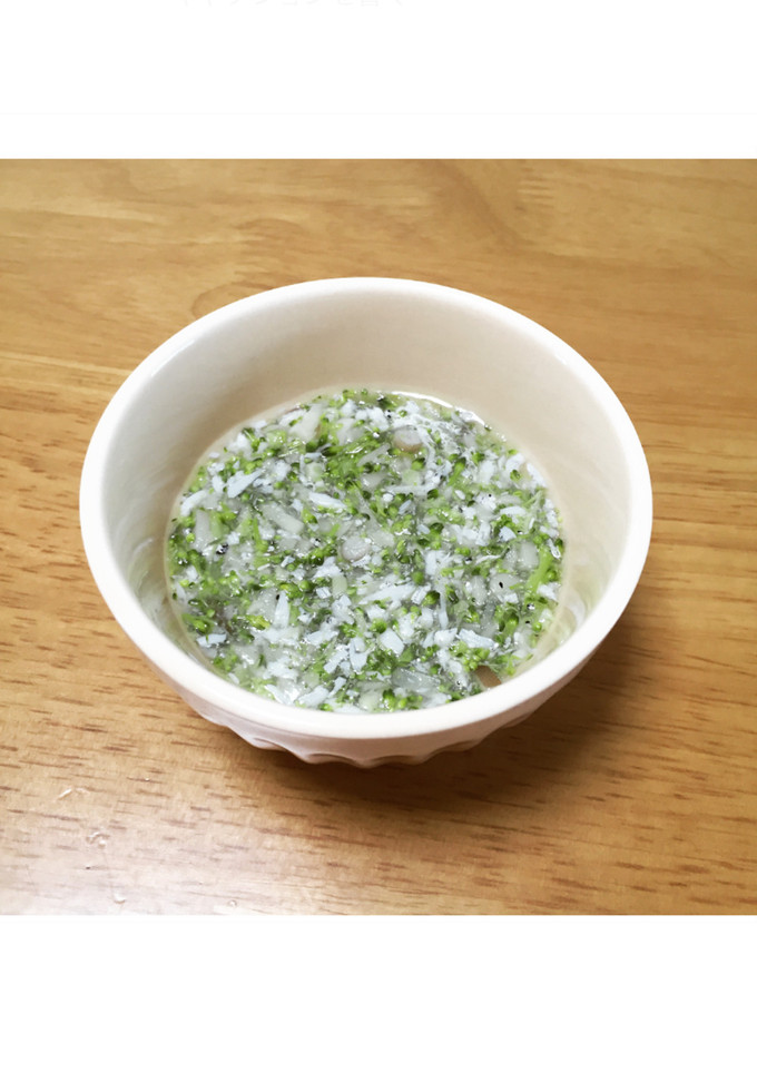 《離乳食中期》野菜としらすのとろとろ-レシピのメイン写真