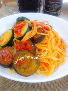 ズッキーニとナスのトマトパスタ♪-レシピのメイン写真