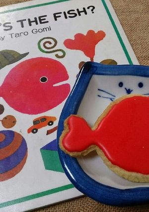 きんぎょがにげたアイシングクッキー-レシピのメイン写真
