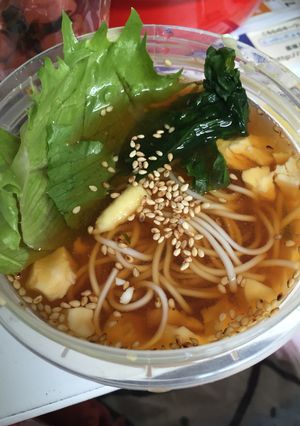 100円以下料理！#12具沢山素麺-レシピのメイン写真