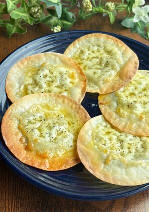 餃子の皮で♡癖になるはちみつチーズピザ-レシピのメイン写真