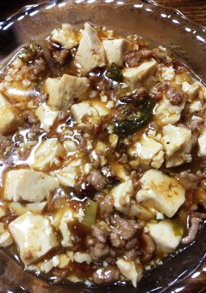 麻婆豆腐-レシピのメイン写真