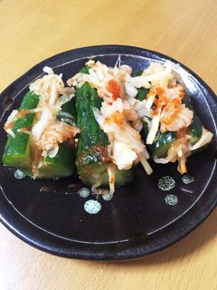 生姜たっぷり『オイキムチ』-レシピのメイン写真