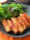 旨辛！手が止まらない！レッドホットチキン