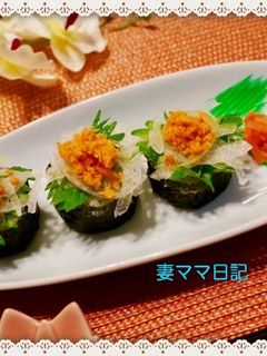 鮭フレークでにぎらずし♪-レシピのメイン写真