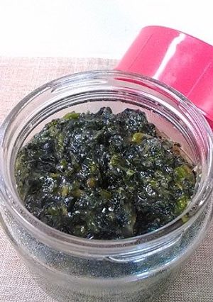 しそ南蛮みそ♪-レシピのメイン写真