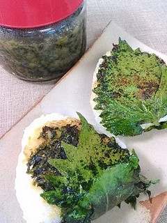 しそ南蛮みそ焼きおにぎり♪-レシピのメイン写真