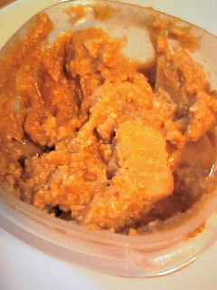 ごはんがすすむ♪しょうがの味噌漬け-レシピのメイン写真