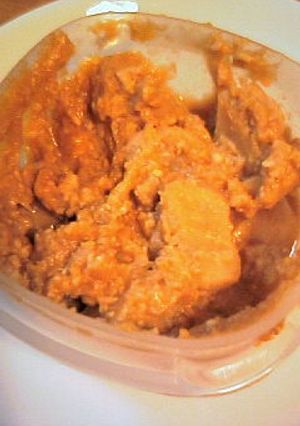 ごはんがすすむ♪しょうがの味噌漬け-レシピのメイン写真