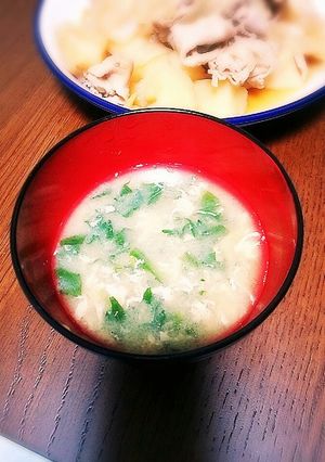 妊婦さんへ！健康味噌汁-レシピのメイン写真