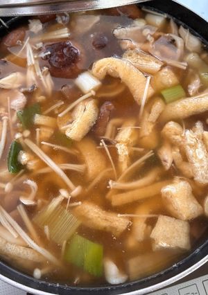 簡単すぎる！腸活！きのこ汁-レシピのメイン写真