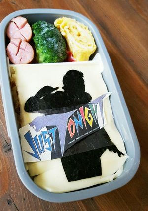 矢沢永吉様JUSTTONIGHT1995-レシピのメイン写真