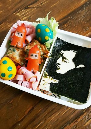 矢沢永吉様　ALL TIME BESTⅡ-レシピのメイン写真