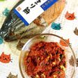 自然な甘さのピリ辛調味料!唐辛子豆乳塩麹